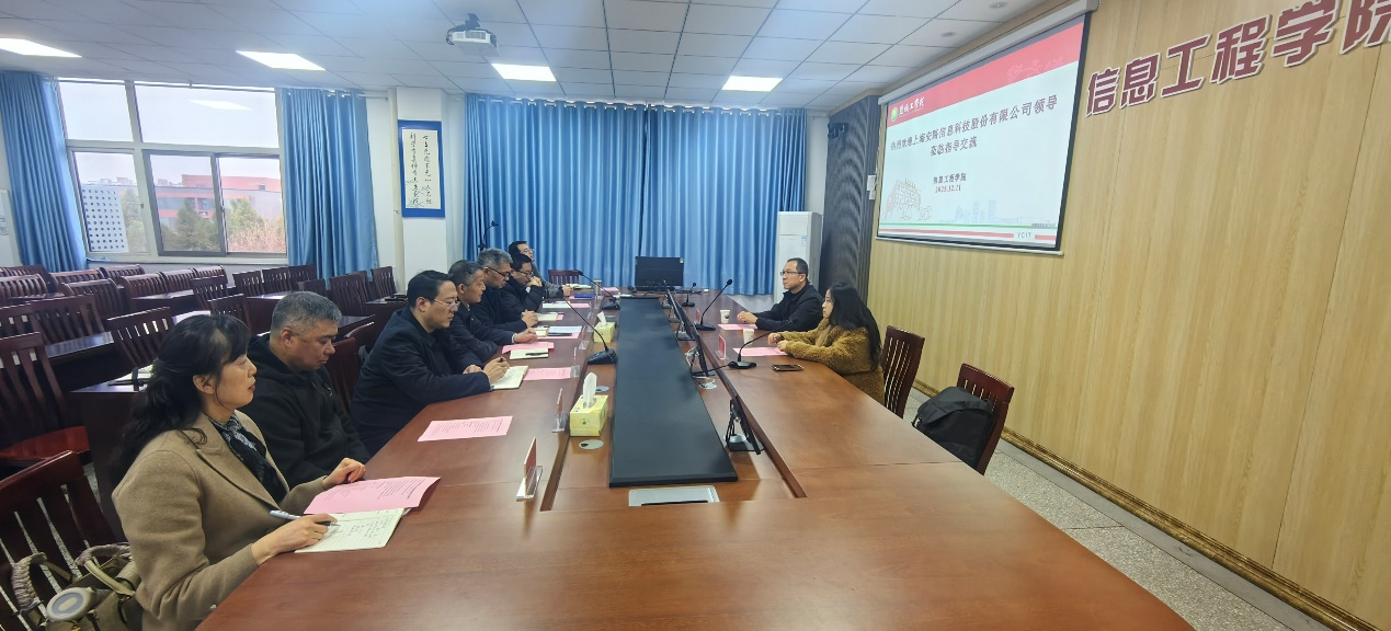 校企协同育人_FPGA培训_FPGA+SoC联合创新实验室