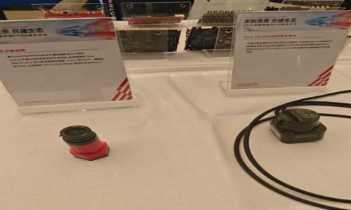 FPGA技术_安路科技FPGA技术沙龙_FPGA在工业自动化领域的应用案例