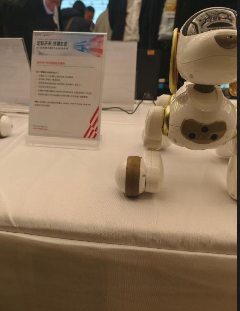 FPGA技术_安路科技FPGA技术沙龙_FPGA在工业自动化领域的应用案例