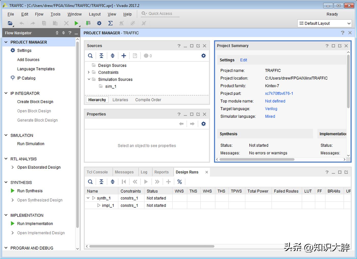 FPGA入门教程_Verilog与门设计_FPGA基础知识