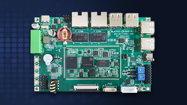 福建专注FPGA开发板代码,FPGA开发板