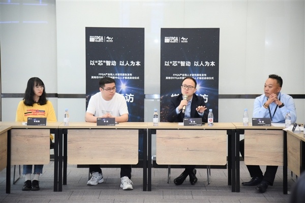 FPGA培训_FPGA工程师招聘需求_FPGA人才培养方案