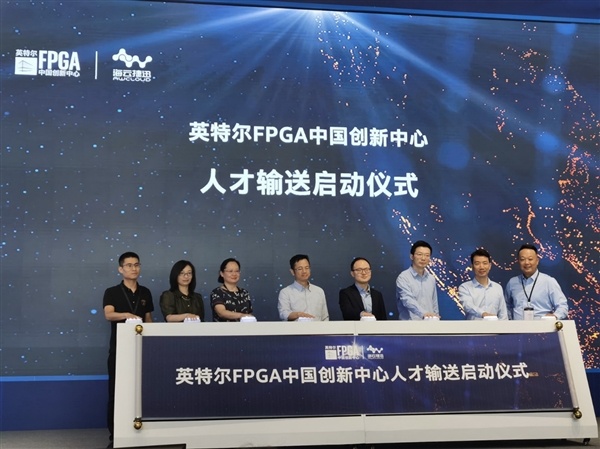 FPGA人才培养方案_FPGA培训_FPGA工程师招聘需求