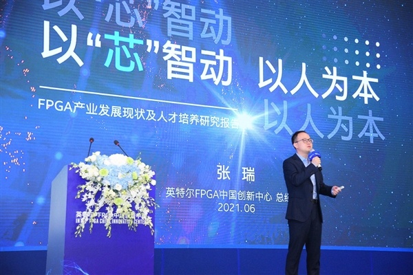 FPGA工程师招聘需求_FPGA人才培养方案_FPGA培训