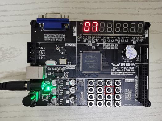 FPGA培训_按键消抖设计方法_矩阵键盘扫描检测程序