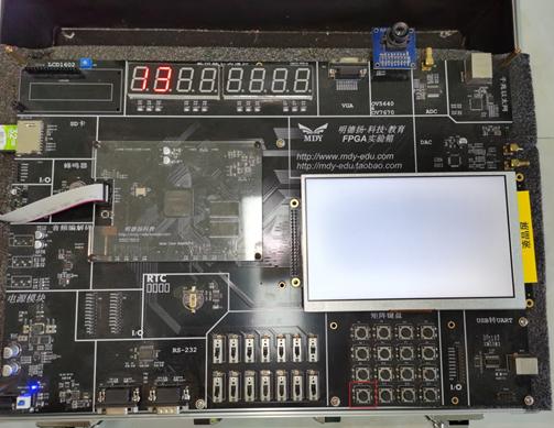 矩阵键盘扫描检测程序_FPGA培训_按键消抖设计方法