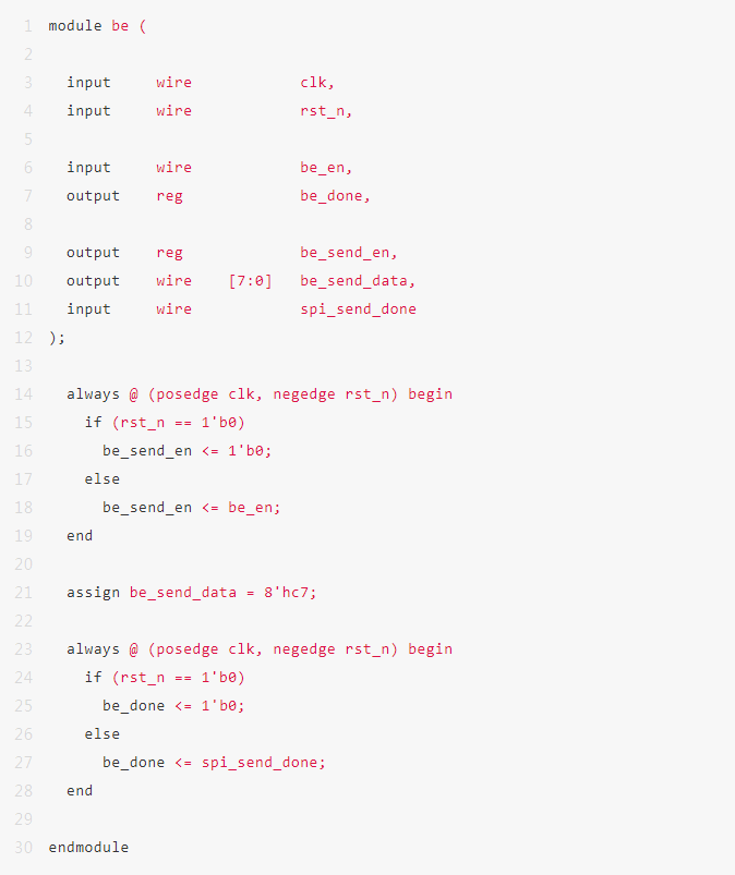 fpga基础_FPGA系统性学习教程_SPI协议驱动设计方法