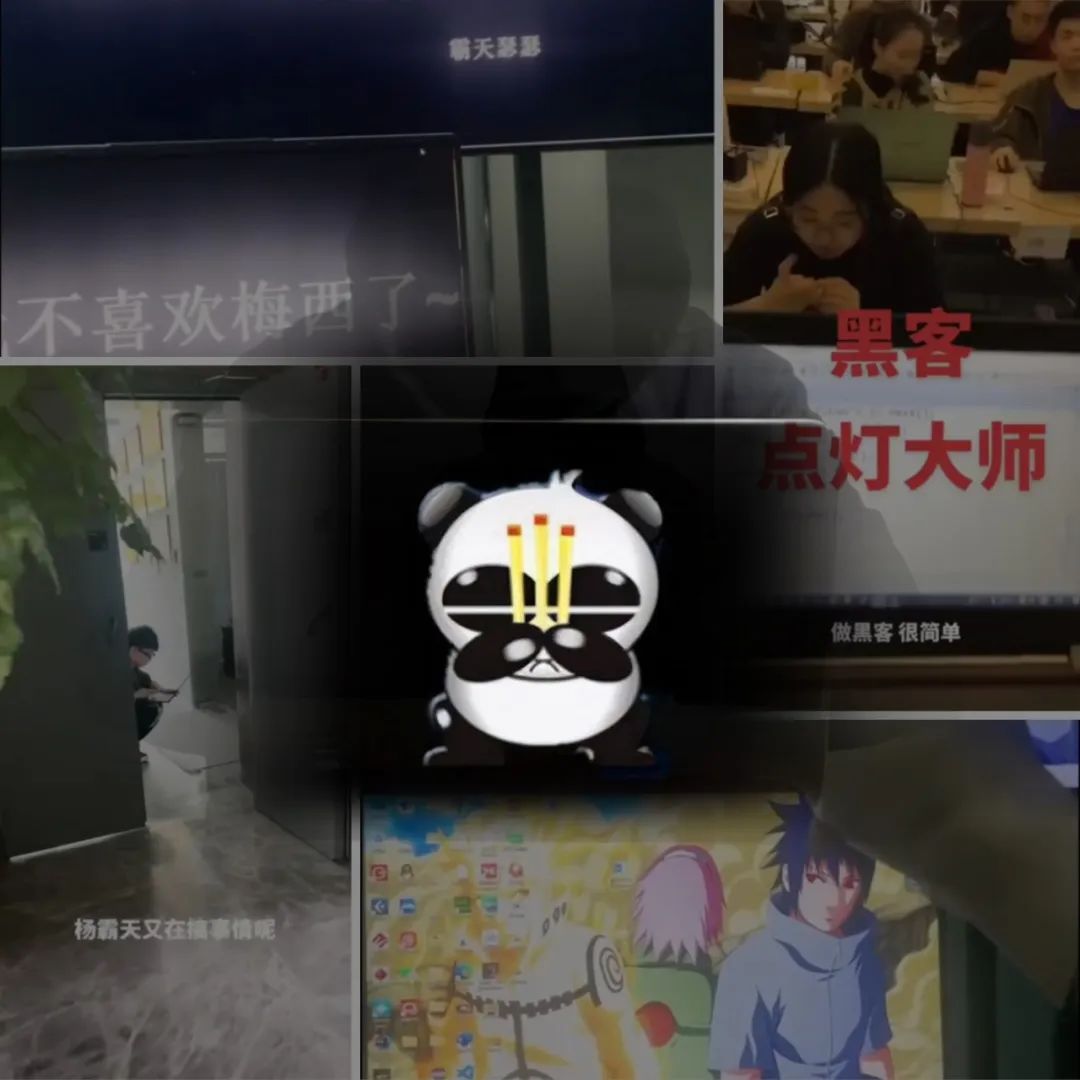 电子科技课程清单_FPGA培训_FPGA创新工坊特训营