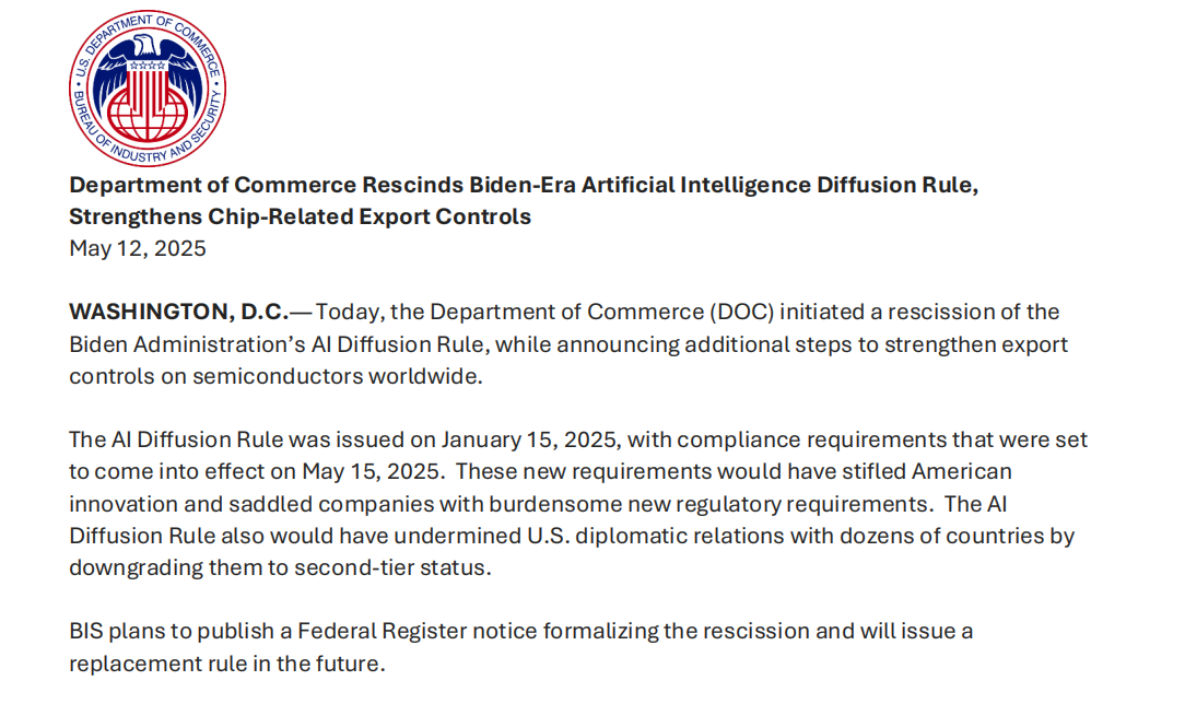 FPGA培训_爱集微知识产权服务_ICT知识产权发展联盟