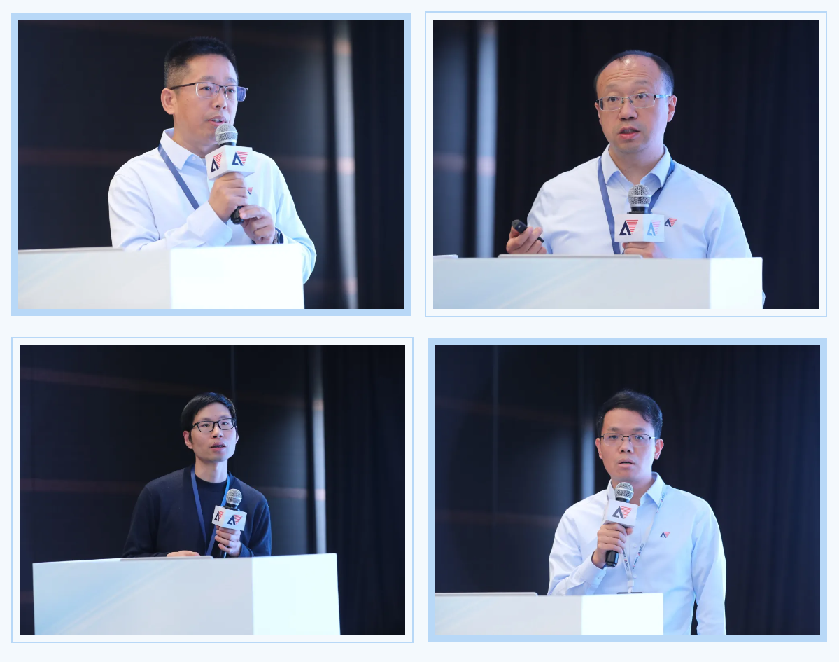 安路科技FPGA技术沙龙_fpga是什么_国产FPGA边缘计算工业控制