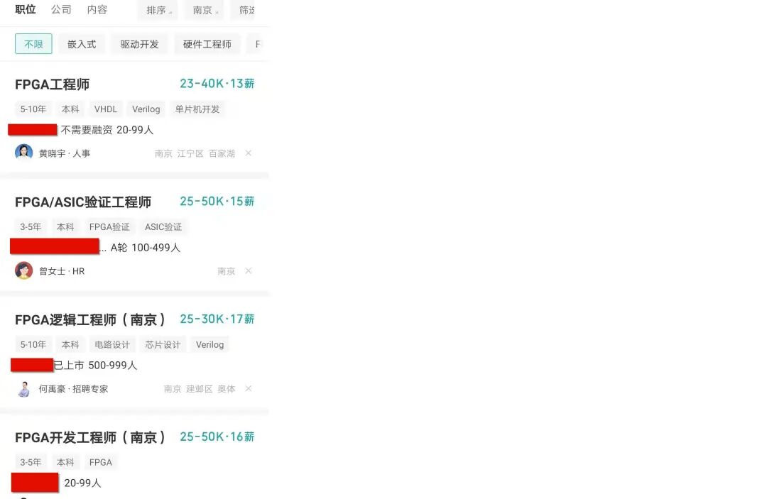 FPGA与CPUGPU区别_FPGA开发_FPGA芯片应用场景