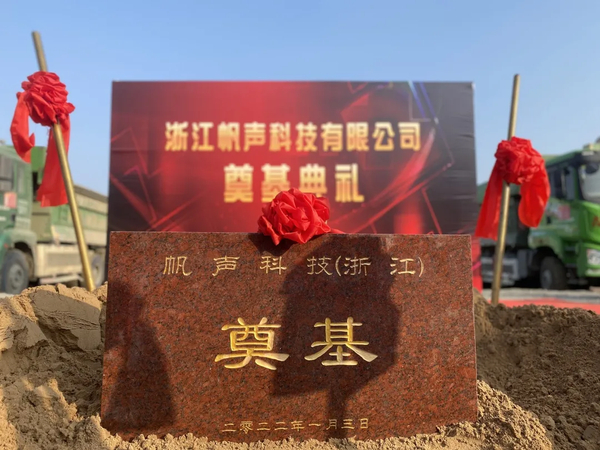 FPGA开发_高新技术人工智能企业工业视觉检测技术_工业领域人工智能软件FPGA芯片开发