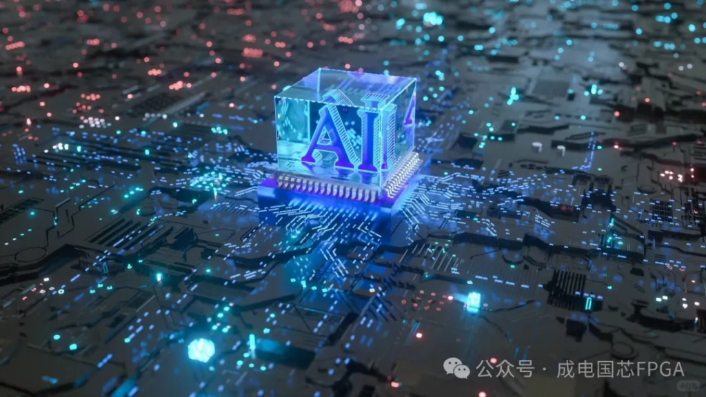 FPGA与传统ASIC微处理器对比优势_FPGA可编程逻辑门电路硬件芯片_FPGA培训
