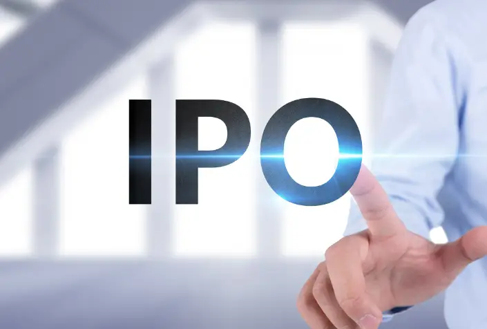 FPGA开发_安路科技FPGA芯片研发项目_安路科技A股再融资