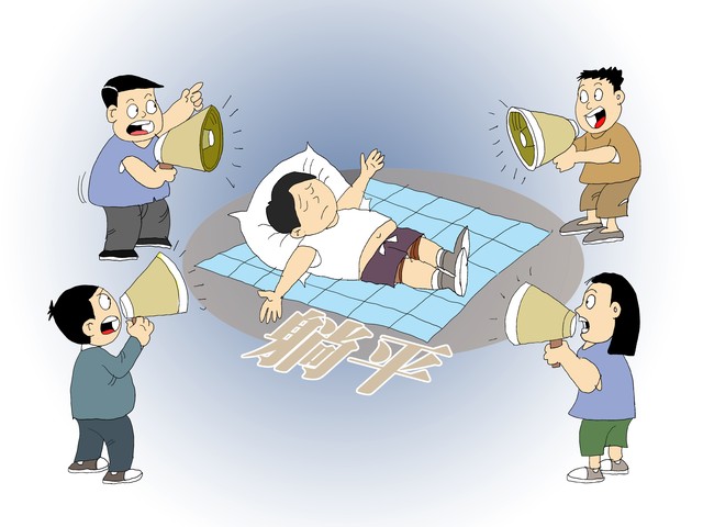 FPGA培训_FPGA高薪门槛_学历能力资源进阶壁垒