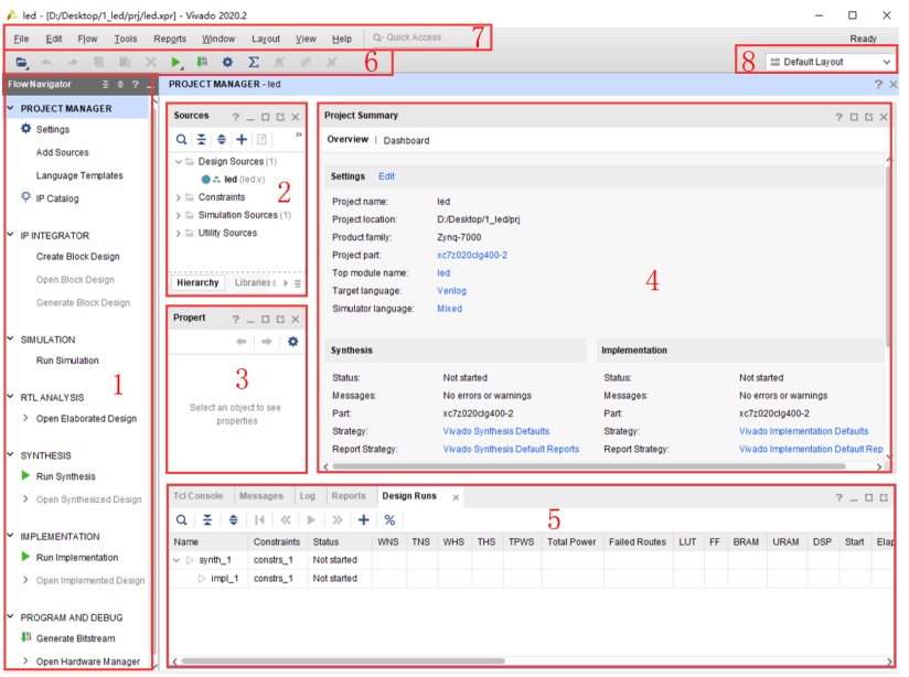 FPGA工程管理_FPGA开发流程_FPGA开发