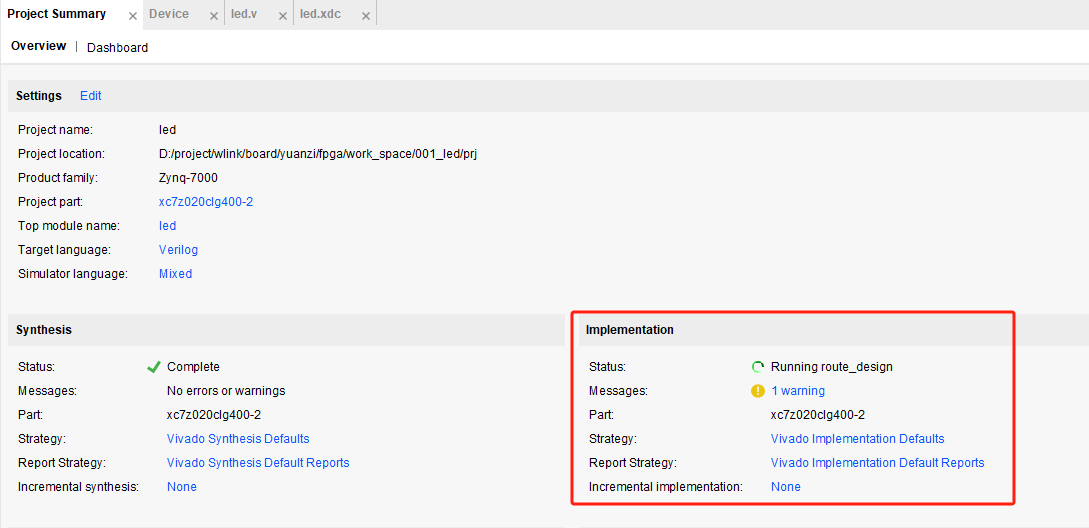 FPGA开发流程_FPGA开发_FPGA工程管理