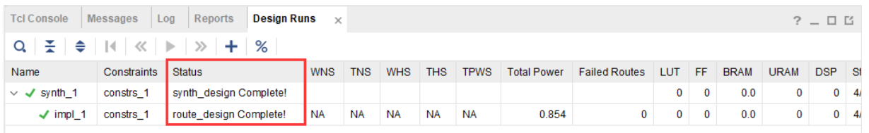FPGA开发流程_FPGA工程管理_FPGA开发