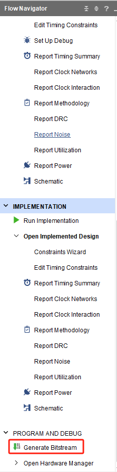 FPGA开发流程_FPGA工程管理_FPGA开发