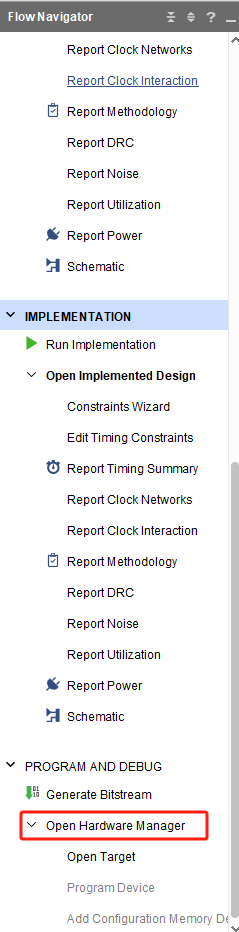 FPGA开发流程_FPGA开发_FPGA工程管理