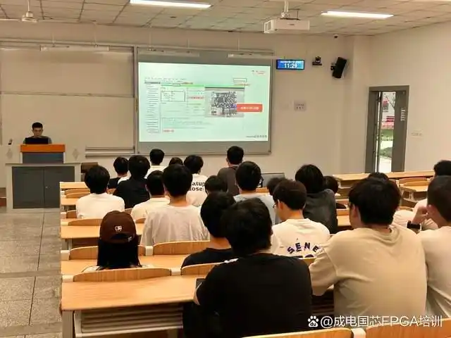 FPGA培训_FPGA培训机构口碑实力高性价比_FPGA培训核心选择指南