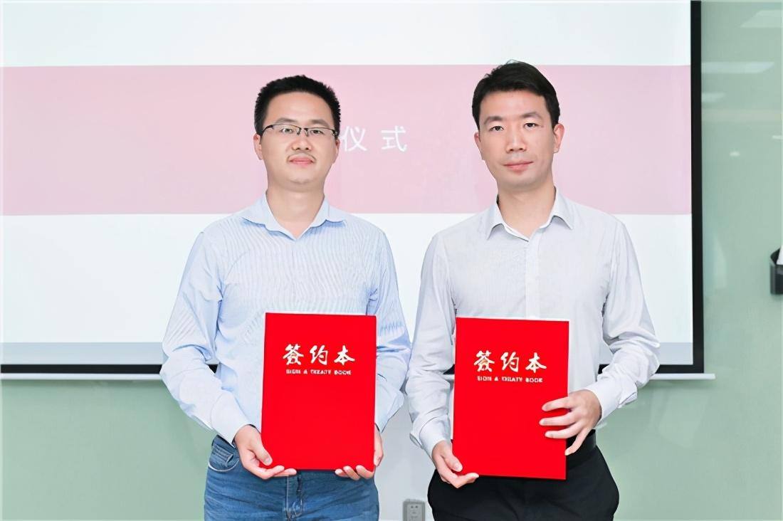 海云捷迅湾创邦战略合作_英特尔FPGA产业对接会_FPGA培训