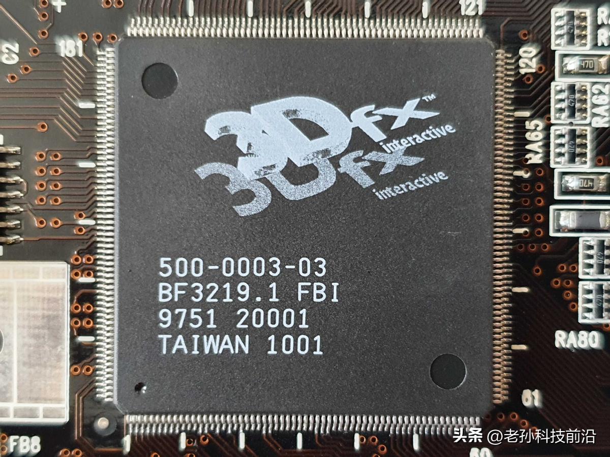 FPGA技术_3DFX Voodoo FPGA SpinalHDL