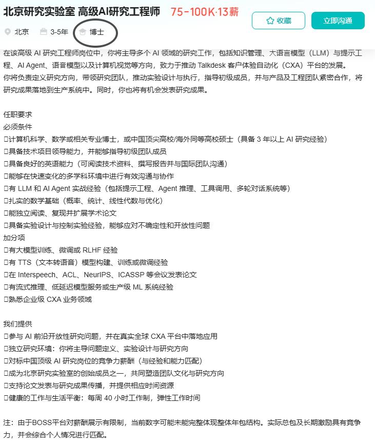 FPGA应用场景深度解析_FPGA唱衰原因分析_FPGA基础知识