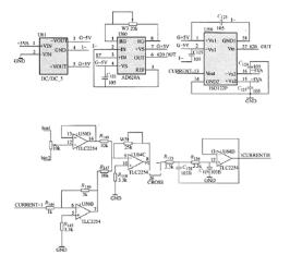 电子电路设计识图方法_FPGA控制系统电子电路设计实例_FPGA基础知识