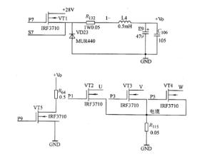 电子电路设计识图方法_FPGA控制系统电子电路设计实例_FPGA基础知识