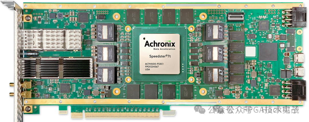 FPGA