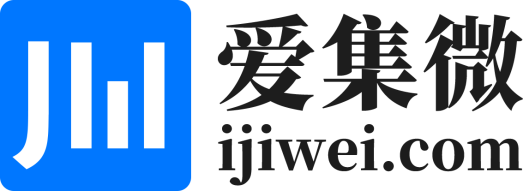 爱集微知识产权服务_ICT知识产权发展联盟_FPGA培训