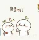 FPGA第一次接触_FPGA培训_FPGA学习经验分享