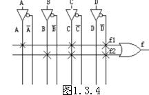 SOPC开发流程_FPGA开发教程_FPGA基础知识