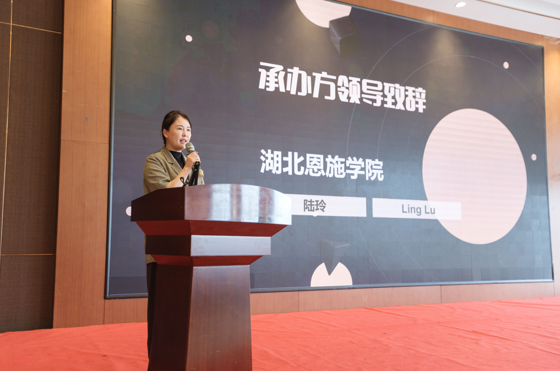 第二届国产FPGA教育大会_国产FPGA高校教学应用_fpga是什么