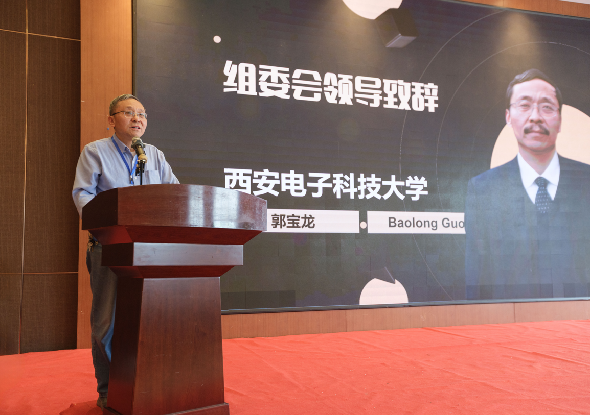 国产FPGA高校教学应用_fpga是什么_第二届国产FPGA教育大会
