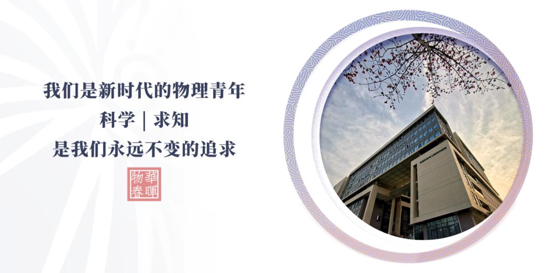 集成电路产业人才需求实训_广西大学芯火燎原集成电路暑期班_FPGA培训