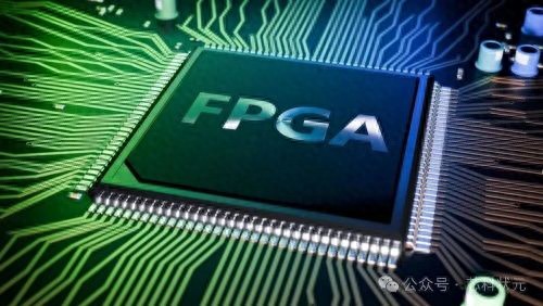 fpga基础_国产FPGA加速卡_国产服务器国产操作系统全链路信创方案