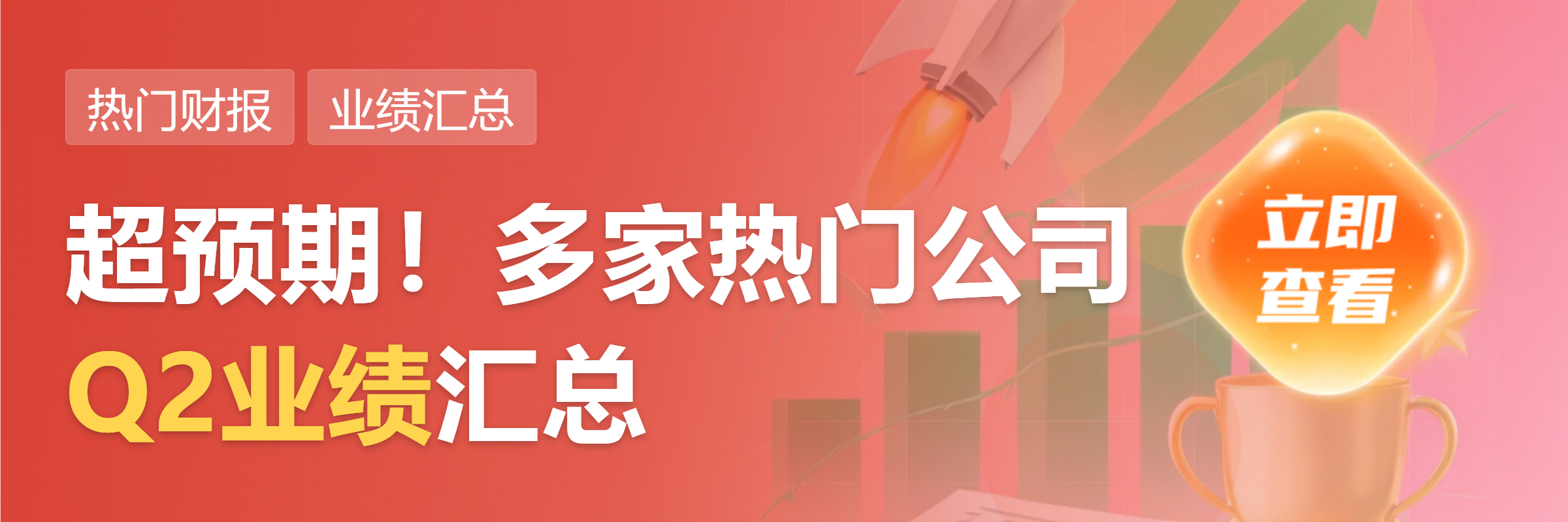 FPGA IP与解决方案_FPGA开发_复旦微电半年报