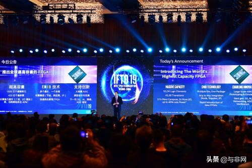 FPGA技术_FPGA 市场规模预测_Stratix 10 GX 10M FPGA