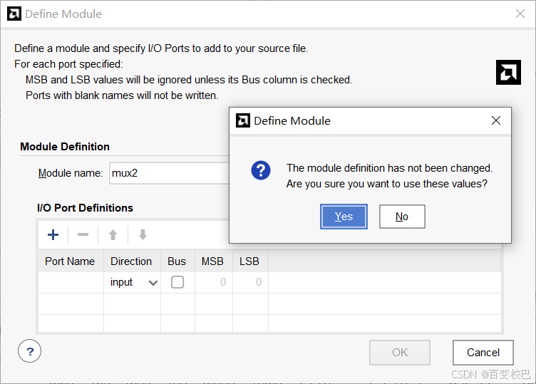 Define Module界面