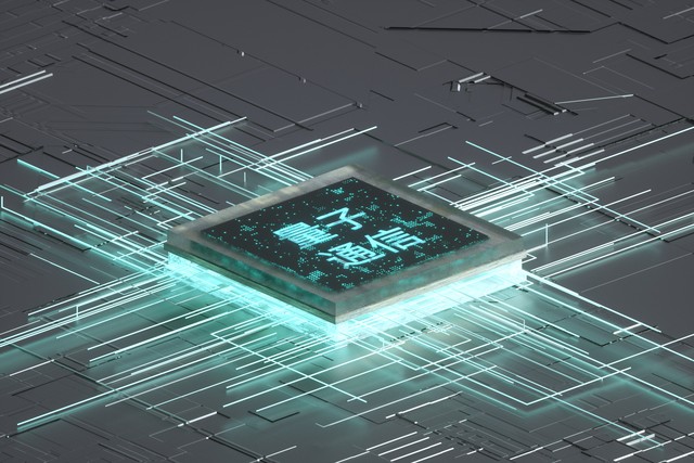 FPGA技术_FPGA是什么 现场可编程门阵列 技术原理