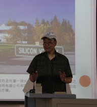 FPGA培训_FPGA工程师就业护航班 集成电路方向 人工智能方向_FPGA设计初级研修班 FPGA设计流程