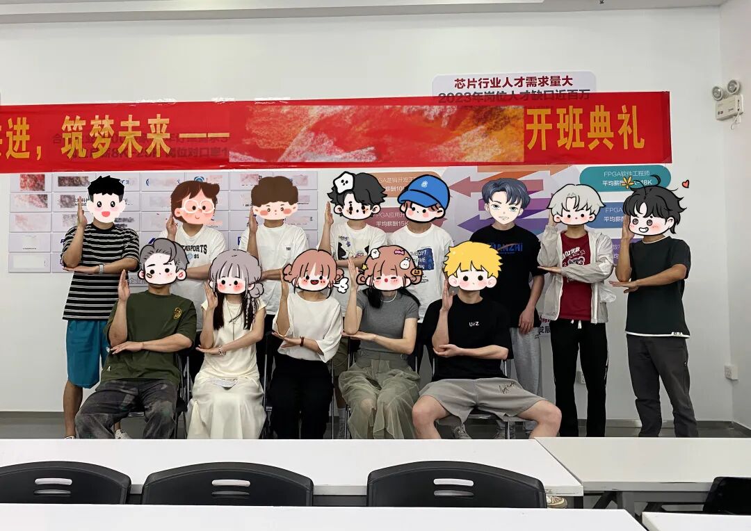 FPGA技术_FPGA是什么 现场可编程门阵列 FPGA优势
