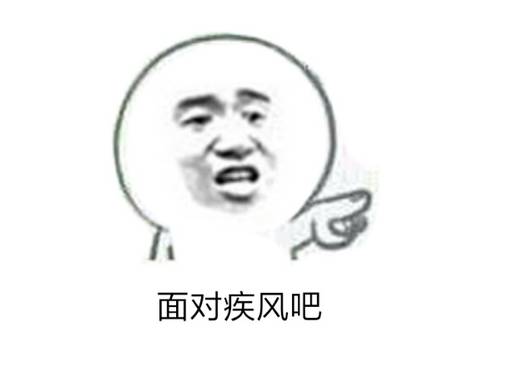 FPGA学习经验分享_FPGA技术_第一次接触FPGA